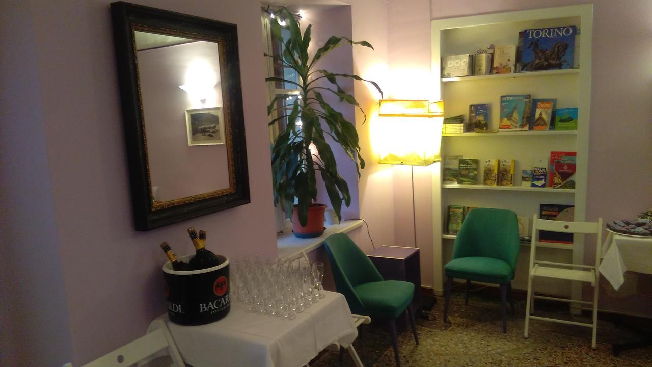 Hotel Pino Torinese ภายนอก รูปภาพ